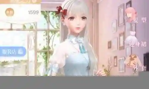 暖暖073攻略插图 暖暖073攻略插图