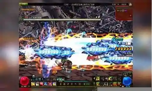 dnf90版暴走安图恩攻略插图