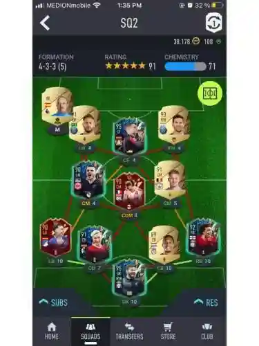 fifa垃圾阵容插图1