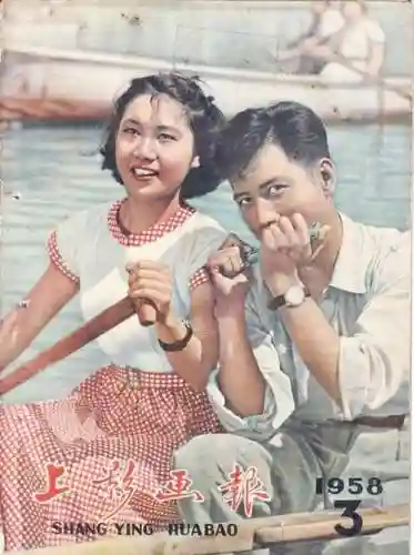 王蓓阵容插图