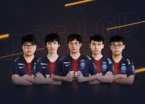 09lgd阵容插图