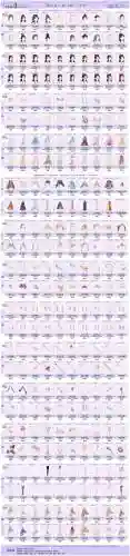 江山无忧游戏攻略插图1