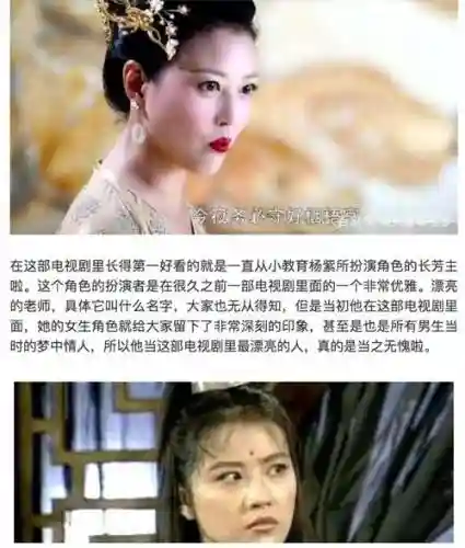 2205攻略视频插图1