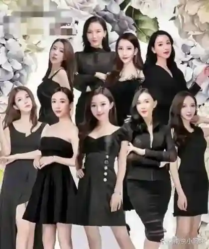 商圈名媛阵容插图1