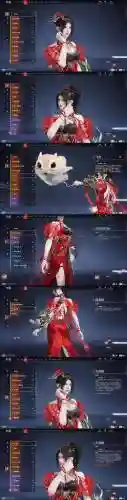 天君金甲洗什么技能插图1