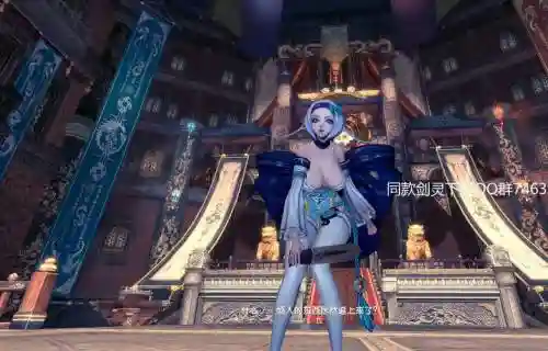 剑灵燕子殿堂攻略插图1