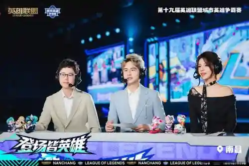 无限miss阵容插图1