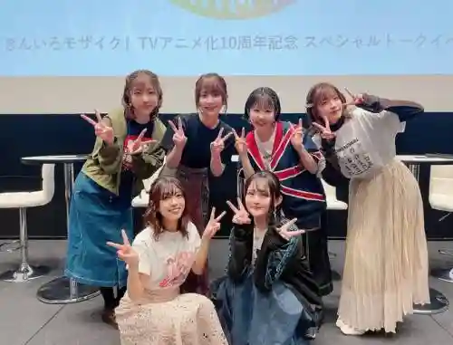 新声优阵容插图