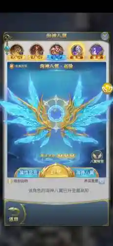 极速地带阵容插图1