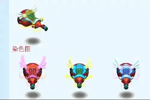 梦幻西游坐骑葫芦装饰插图1