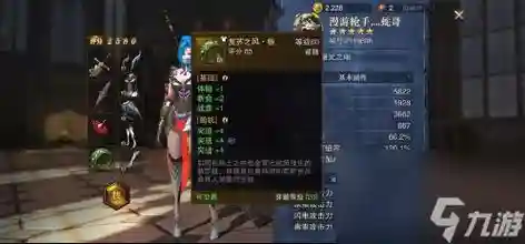 猎魂觉醒怎么抽变形武器插图