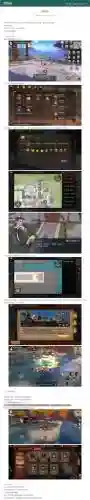 剑侠世界2横道书攻略插图1