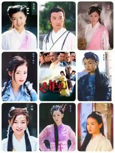 02倚天阵容插图1