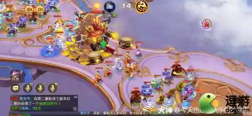 梦幻西游手游最强三开阵容插图
