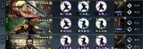 王者关羽阵容搭配_1插图