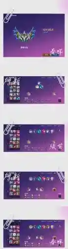 狂法阵容插图