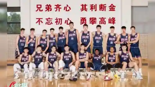 宏远最强阵容搭配插图1