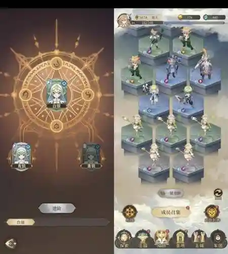 不朽战神阵容搭配插图1