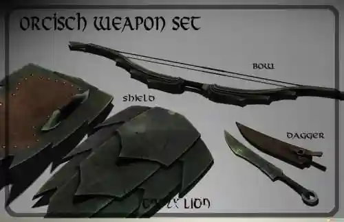天际5无法强化武器_1插图1