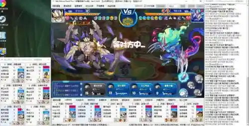 洛克王阵容插图1