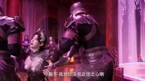 遮天3d天妖攻略插图