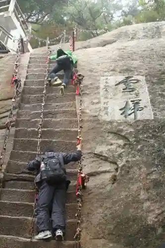 爬天梯技能插图1