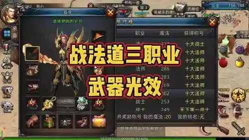 武器可以升级的单机手游插图1