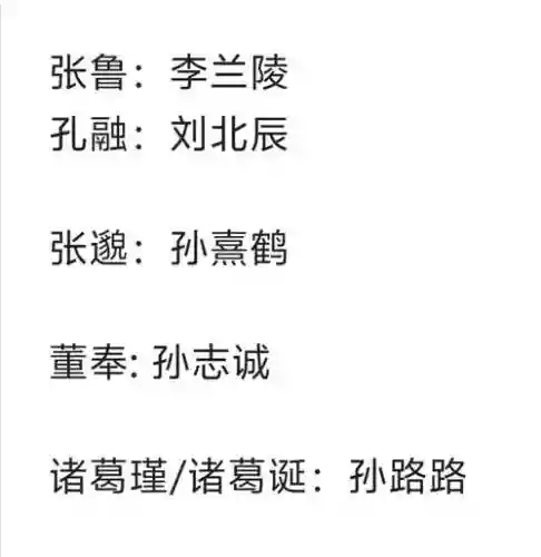 大阵容cv插图1