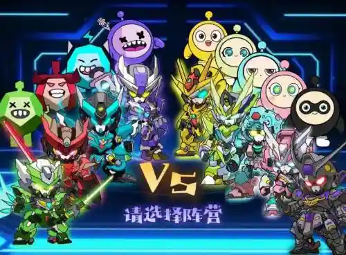 阵营与阵容插图1