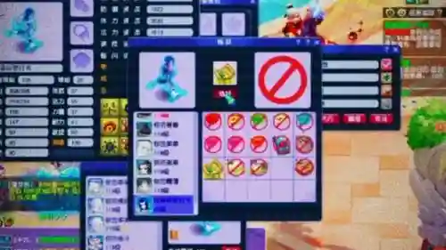 梦幻西游画魂法资多少才好插图