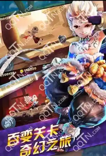 天天风之旅悟空s技能插图1