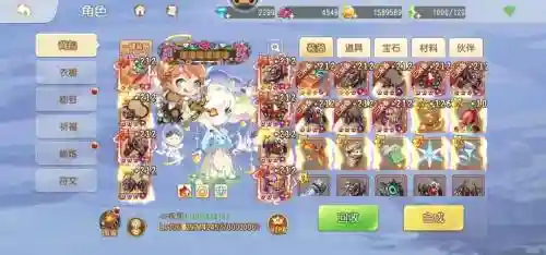 弹弹岛2范围最大的武器_1插图
