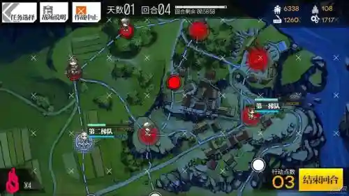 少女前线全图s胜攻略_1插图1