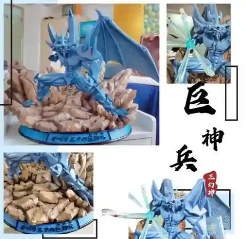 神装武器和巨魔插图