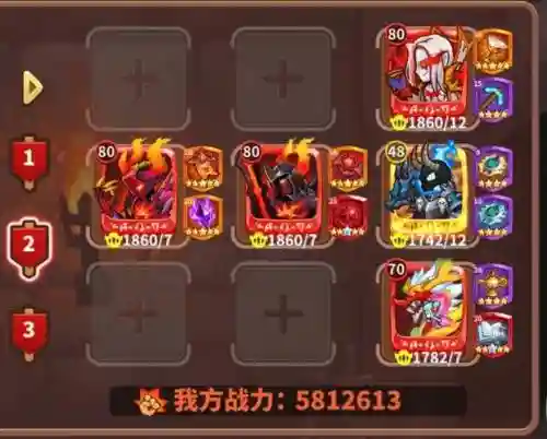 魔兽放置阵容_1插图