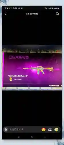 csgo武器名称插图
