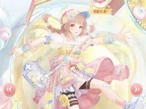 奇迹暖暖联盟攻略13-5插图1