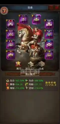 帝王世纪阵容插图1