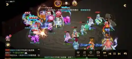 梦幻西游5输出阵容搭配插图
