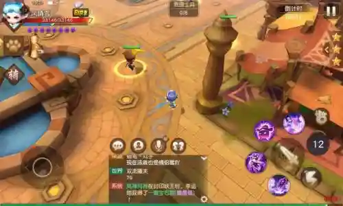 梦幻西游无双版剧情关卡插图