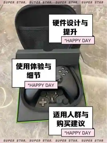 狙击精英2手柄玩法攻略插图1