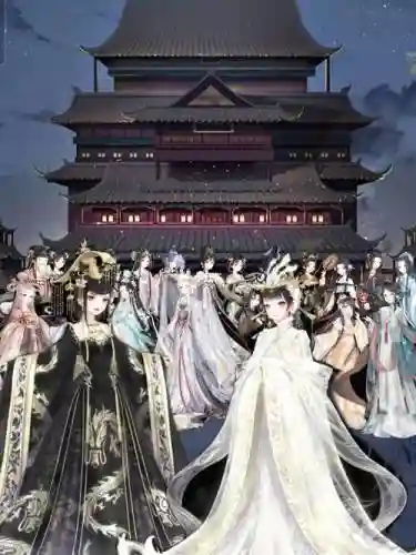 三千后宫阵容_2插图1