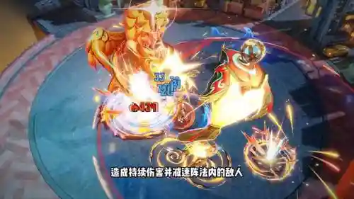 神幻阵容插图1