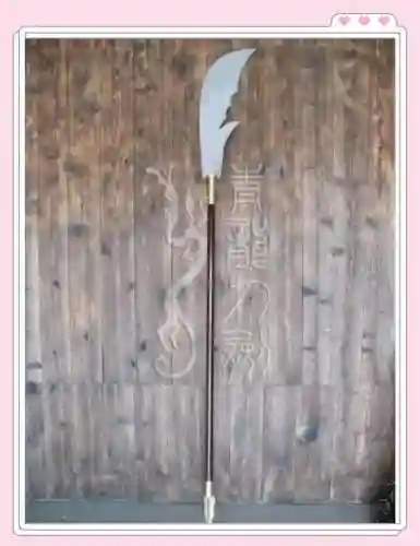 历史黄忠的武器叫什么插图