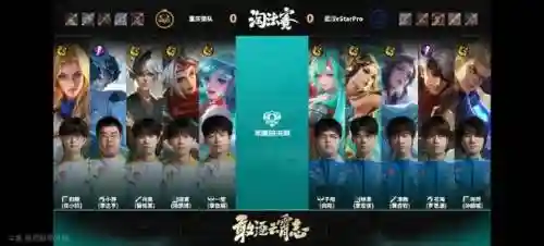 kpl夏侯阵容_1插图
