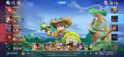 鲁班阵容配搭插图1