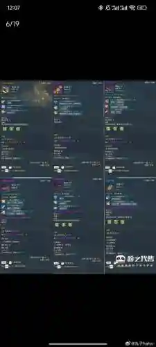 剑灵锁定的装备怎么解_1插图1