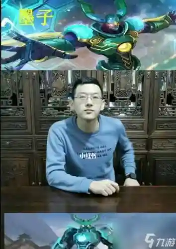 墨子攻略视频插图1