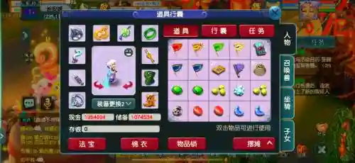 梦幻西游副本一周收益插图1