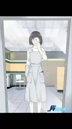 异次元通讯笫4章攻略有图插图1
